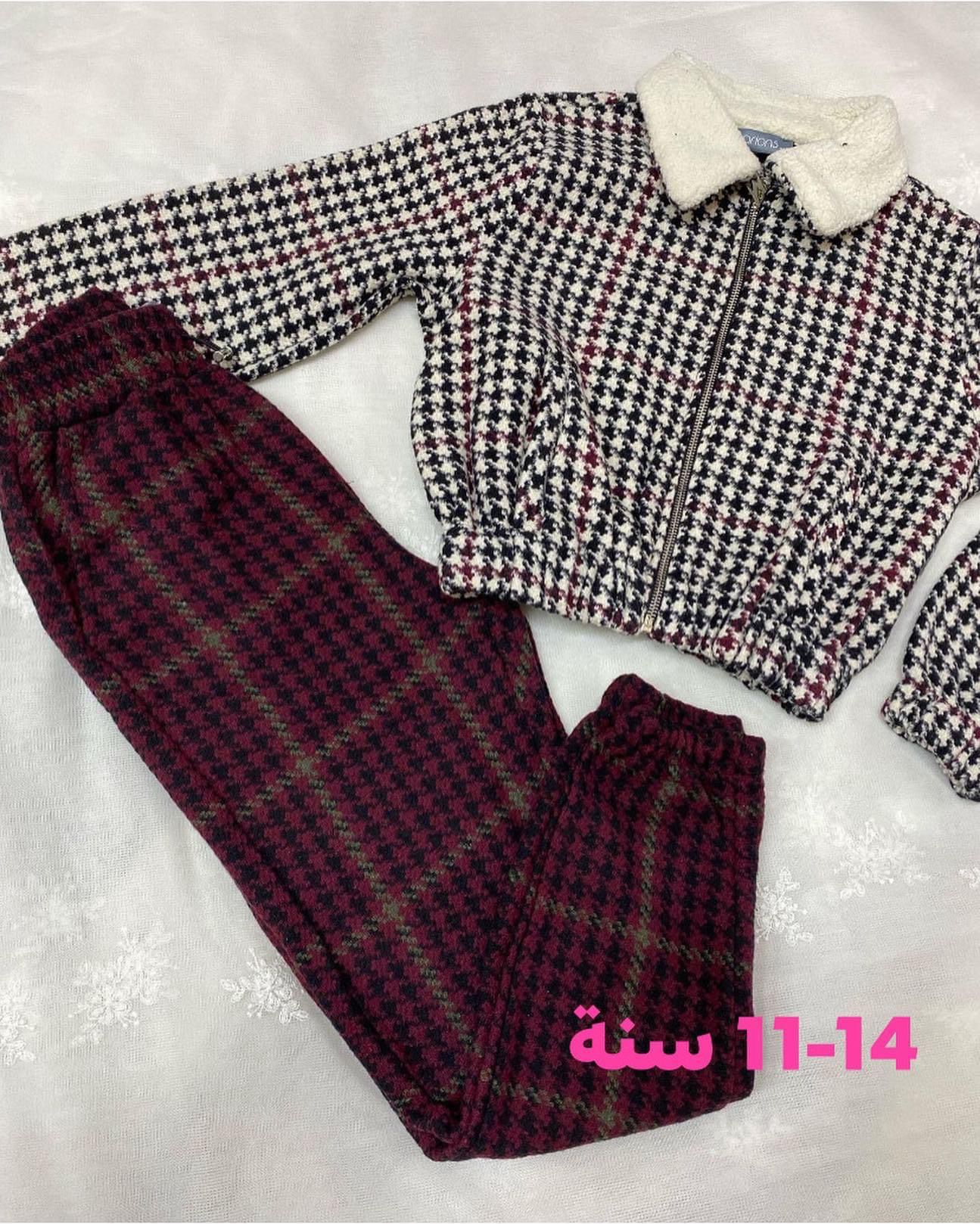 WhatsApp Image 2022-01-10 at 2.25.20 PM (1).jpeg